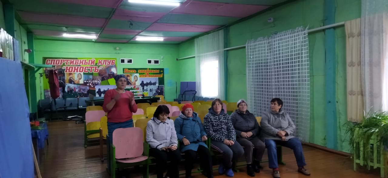 Предварительное  собрание для участия в ППМИ 2026.