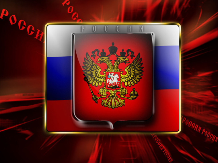 Уважаемые жители нашего села!. Уважаемые жители нашего села!.