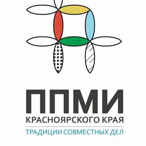 Итоги собрания ППМИ-2025. Итоги собрания ППМИ-2025.